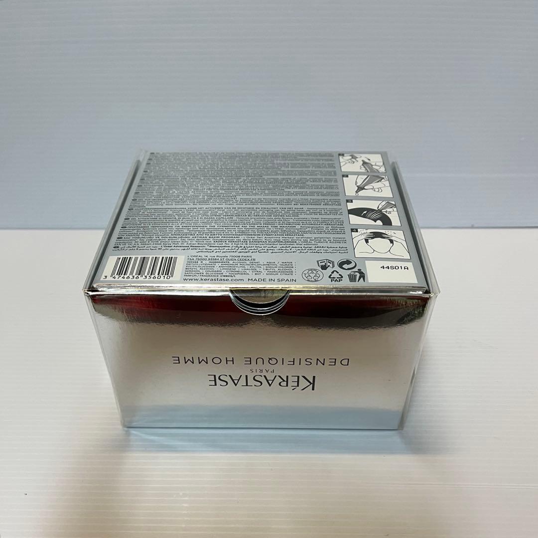 未開封ケラスターゼ ＤSヘアデンシティープログラム ジュレ オム　6mL×30本