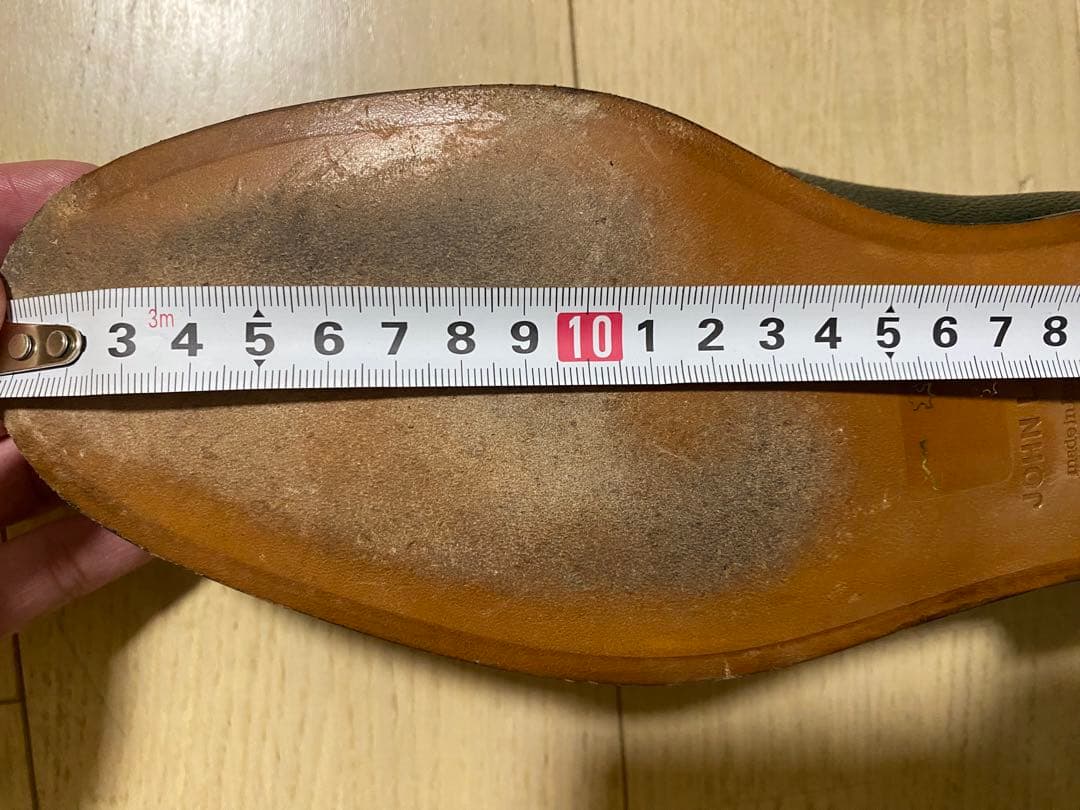 ジョンロブ ロペス ダークグリーン ローファー　7E 日本限定カラー