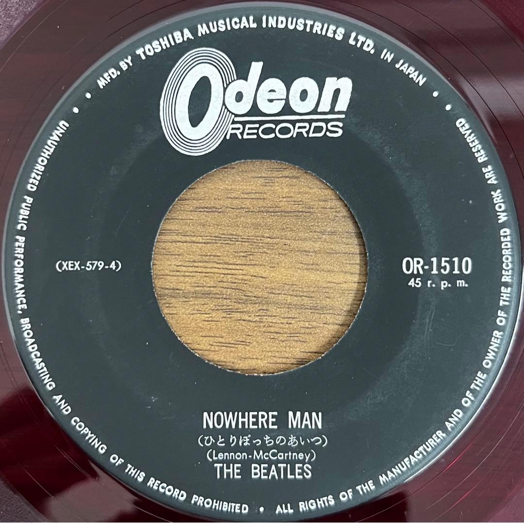 【7inch/赤盤】Beatles - ひとりぼっちのあいつ / 消えた恋