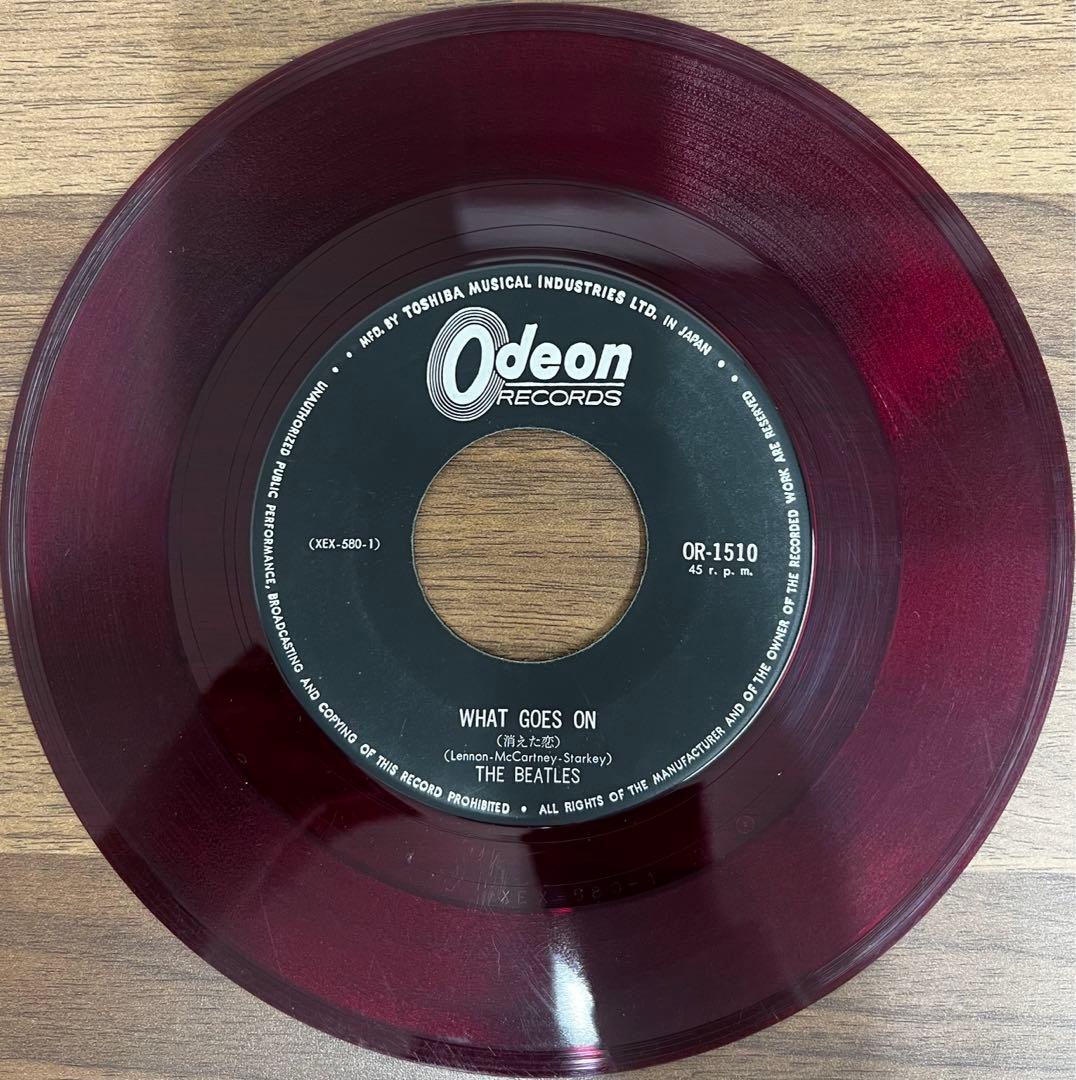 【7inch/赤盤】Beatles - ひとりぼっちのあいつ / 消えた恋