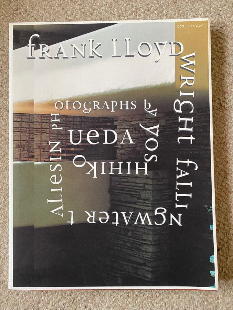 Frank Lloyd Wright アートブック 2冊セット