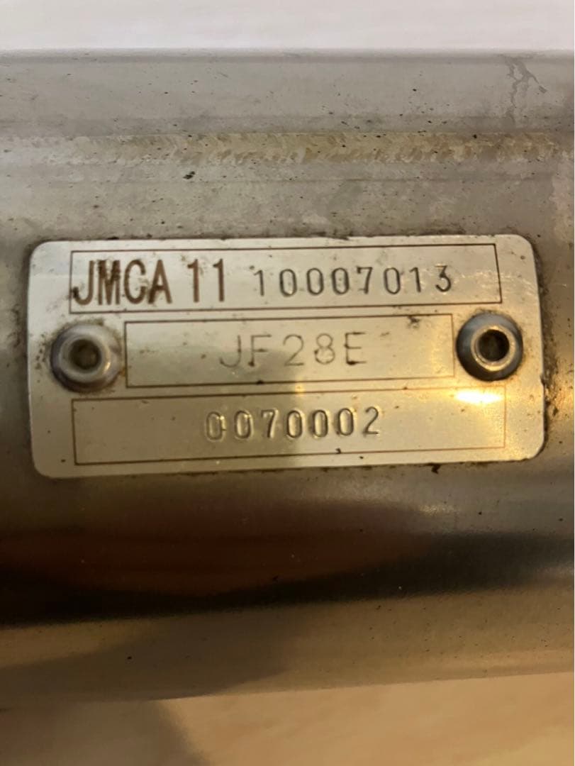 モリワキ　PCX125用マフラー　JF28