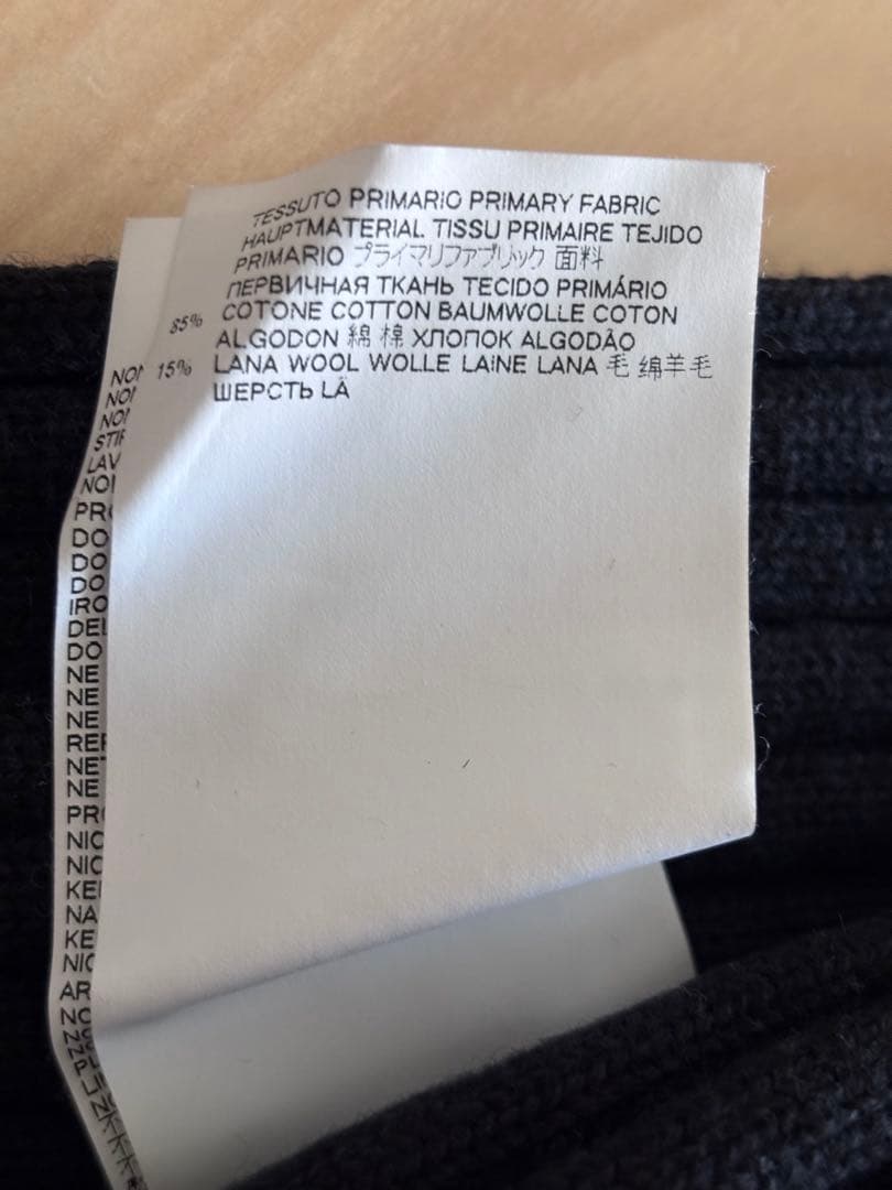 MM6 黒 マフラー