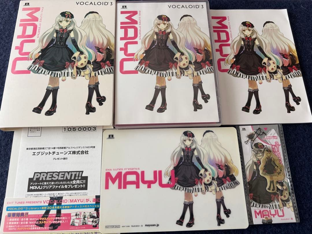 【必ず状態をご購入の上ご購入くださいませ】