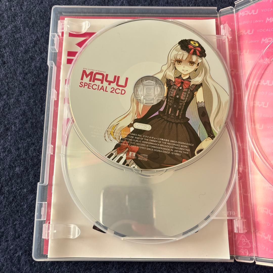 【必ず状態をご購入の上ご購入くださいませ】