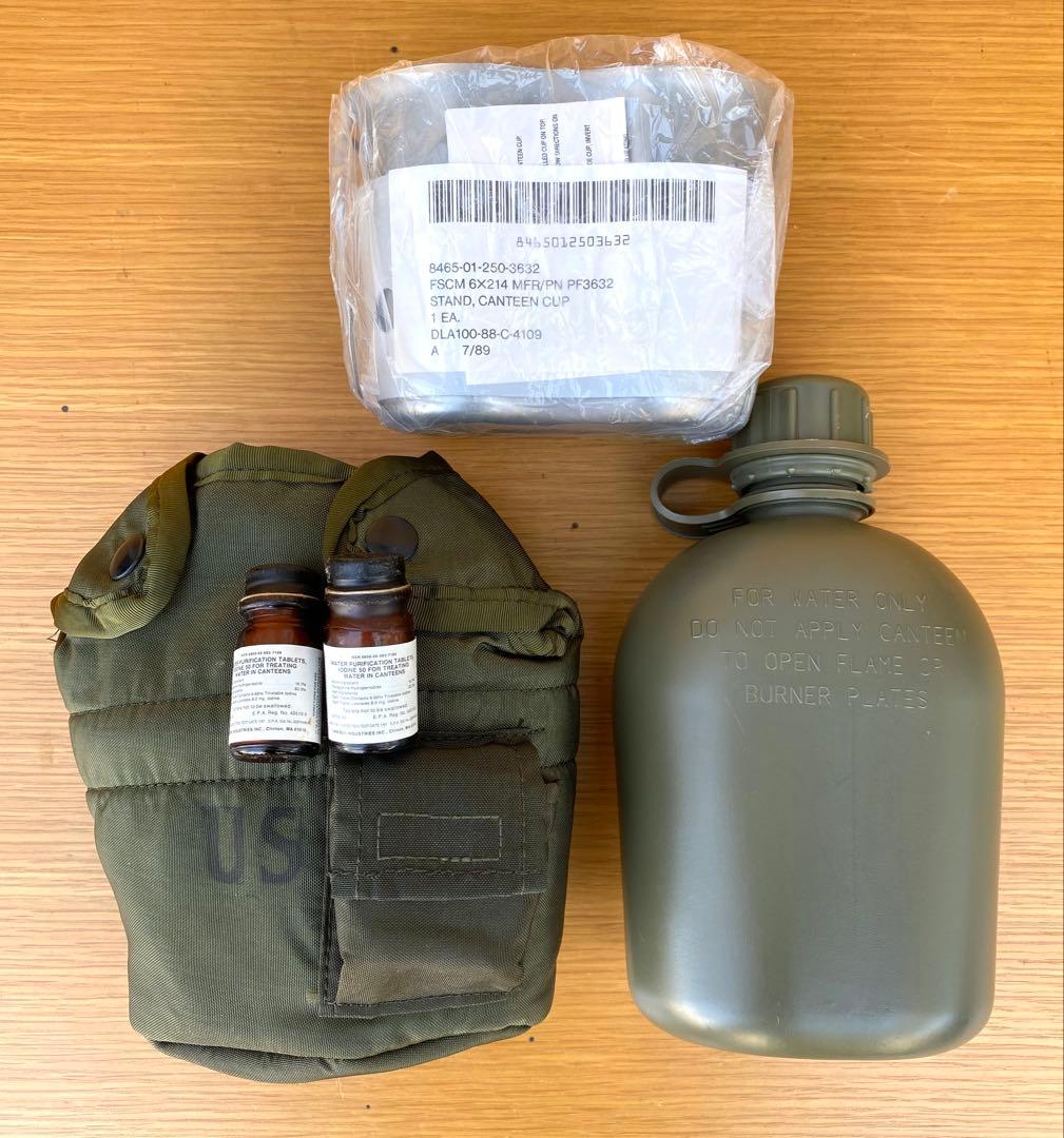 米軍実物 80’s 90's デッドストック LC-2 1-QT