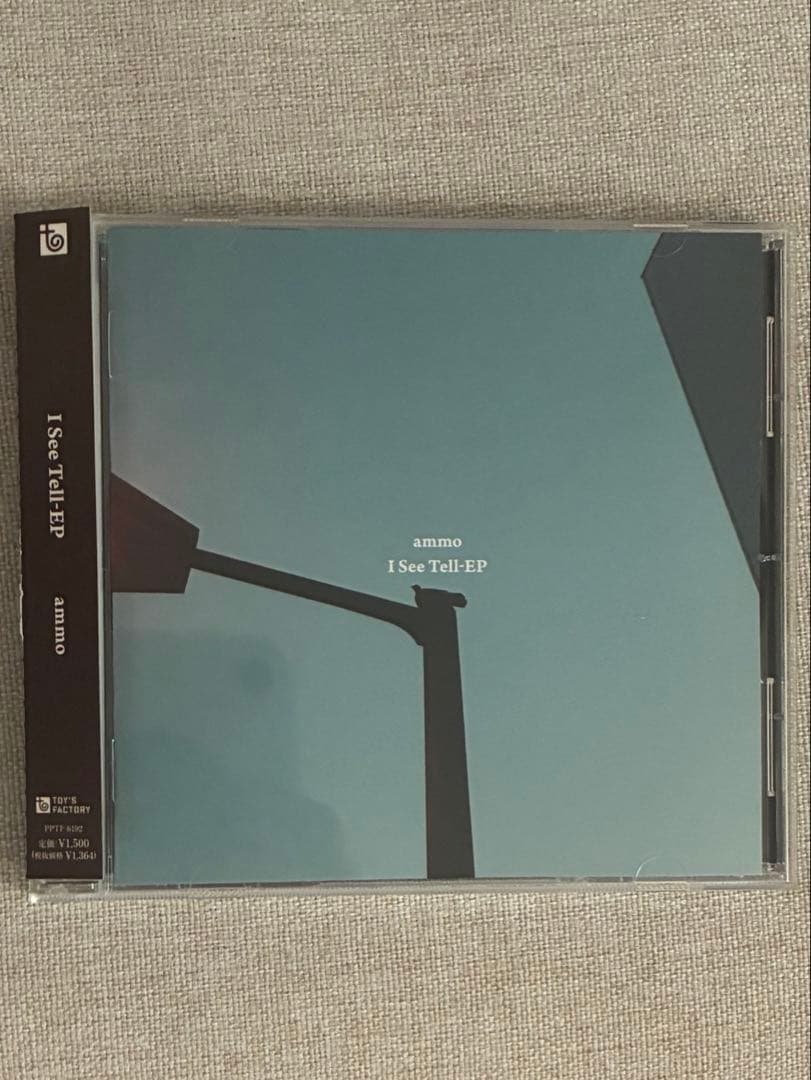 ammo cd 会場限定