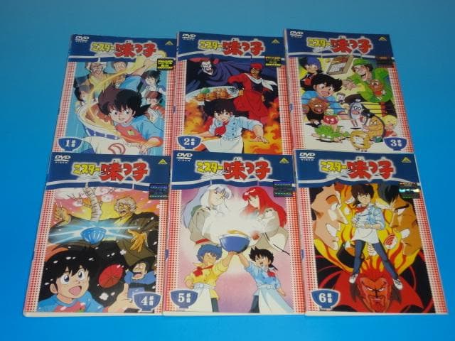 DVD ミスター味っ子 18巻 全巻 レンタル