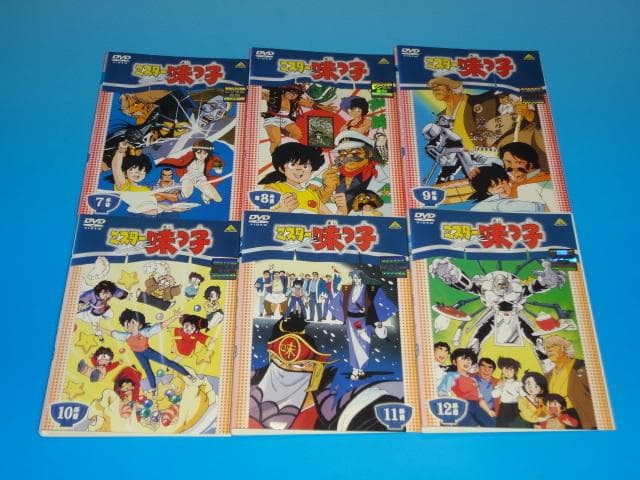 DVD ミスター味っ子 18巻 全巻 レンタル