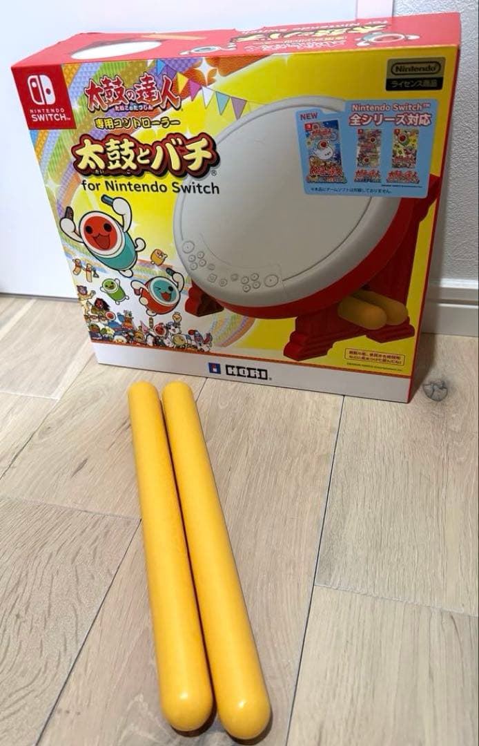 太鼓の達人　ドンダフルフェスティバル　ソフト　太鼓セット