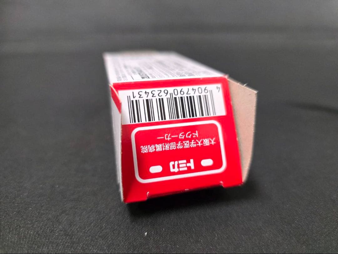 貴重 限定品 トミカ大阪大学医学部附属病院ドクターカー