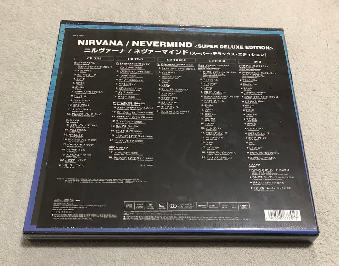 ニルヴァーナNIRVANAネヴァーマインド(スーパー・デラックス・エディション)