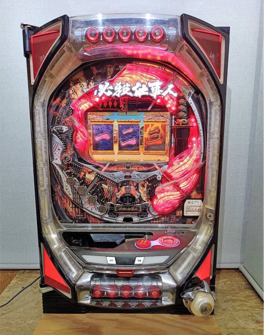 パチンコ実機　必殺仕事人Ⅲ 循環加工済　自動回転付