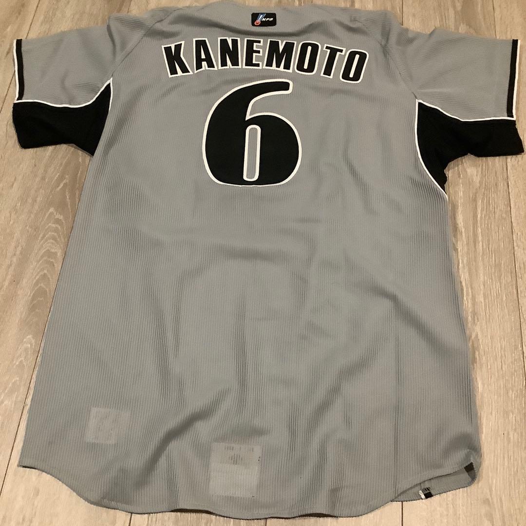 阪神タイガース　金本知憲　ユニフォーム　プロコレ　Oサイズ　未使用