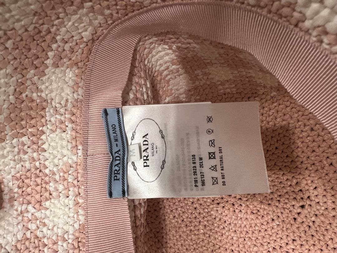 【未使用】プラダバケットハット夏用