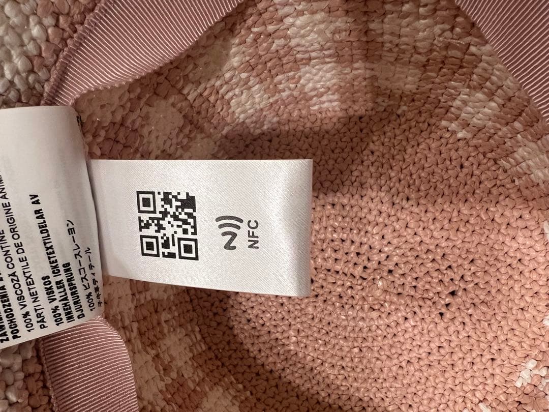 【未使用】プラダバケットハット夏用