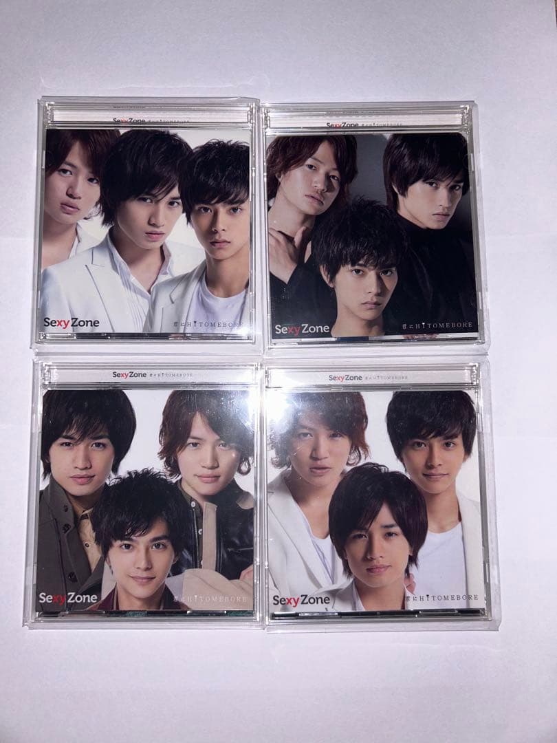 SexyZone CD44枚