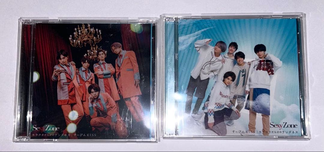 SexyZone CD44枚