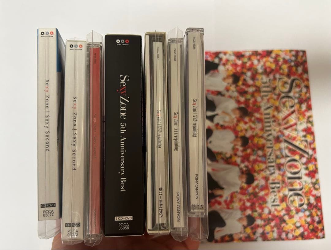 SexyZone CD44枚