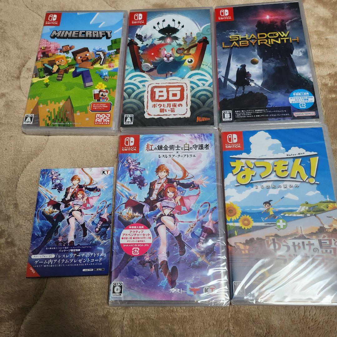Nintendo Switchソフト5本セット