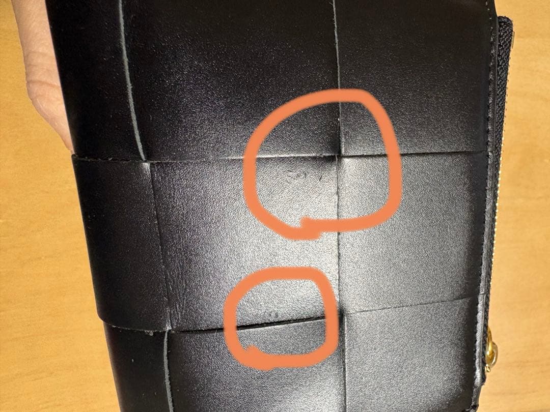 ボッテガべネタ　イントレチャート　2つ折り財布