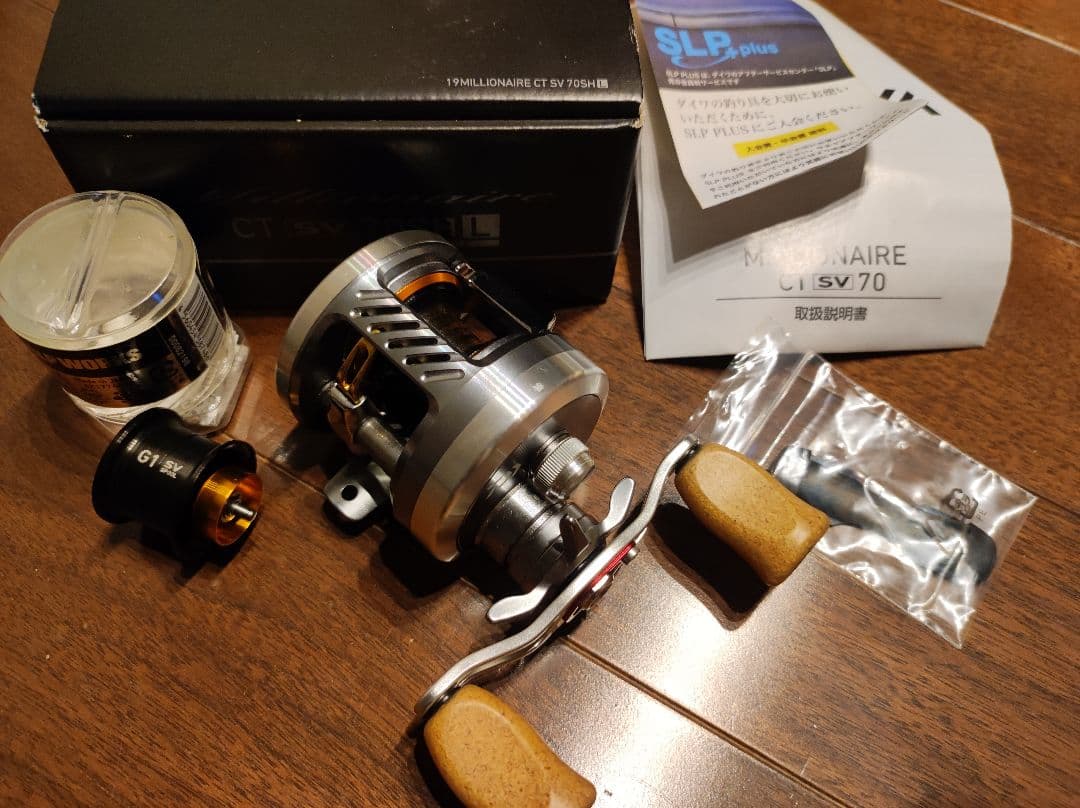 DAIWA ミリオネア CT SV 70SHL 浅溝スプール