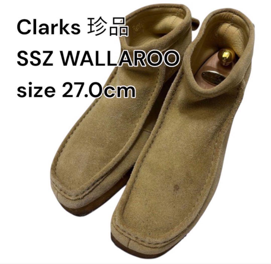 Clarks SSZ WALLAROO 27.0cm beams ポルトガル製