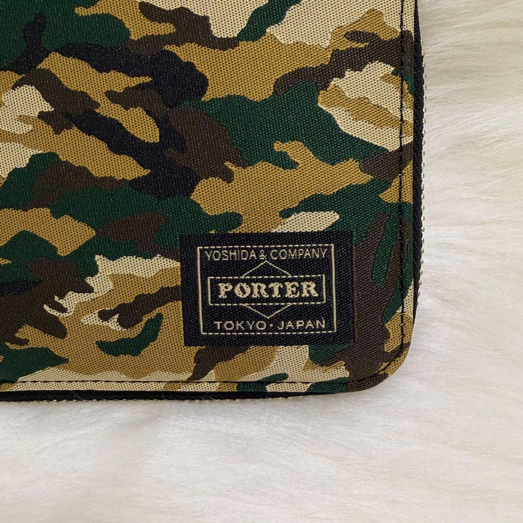 【極美品】PORTER（ポーター）ギリー 二つ折り財布 迷彩柄 完売品