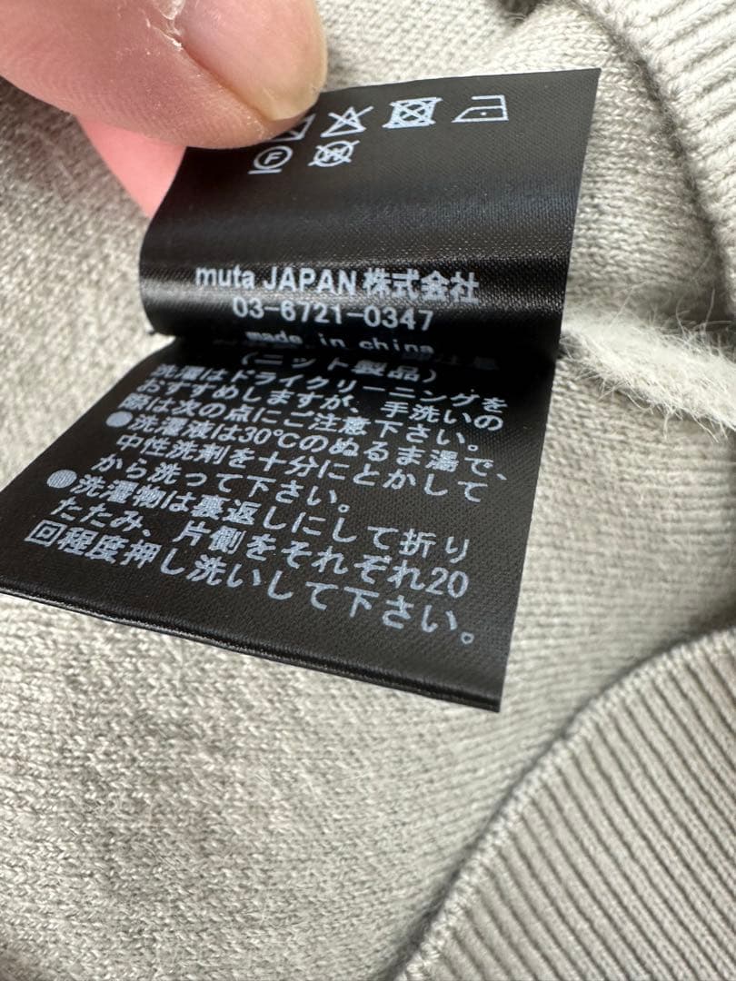 ムータマリンゴルフ今期モデル完売 サイズ6