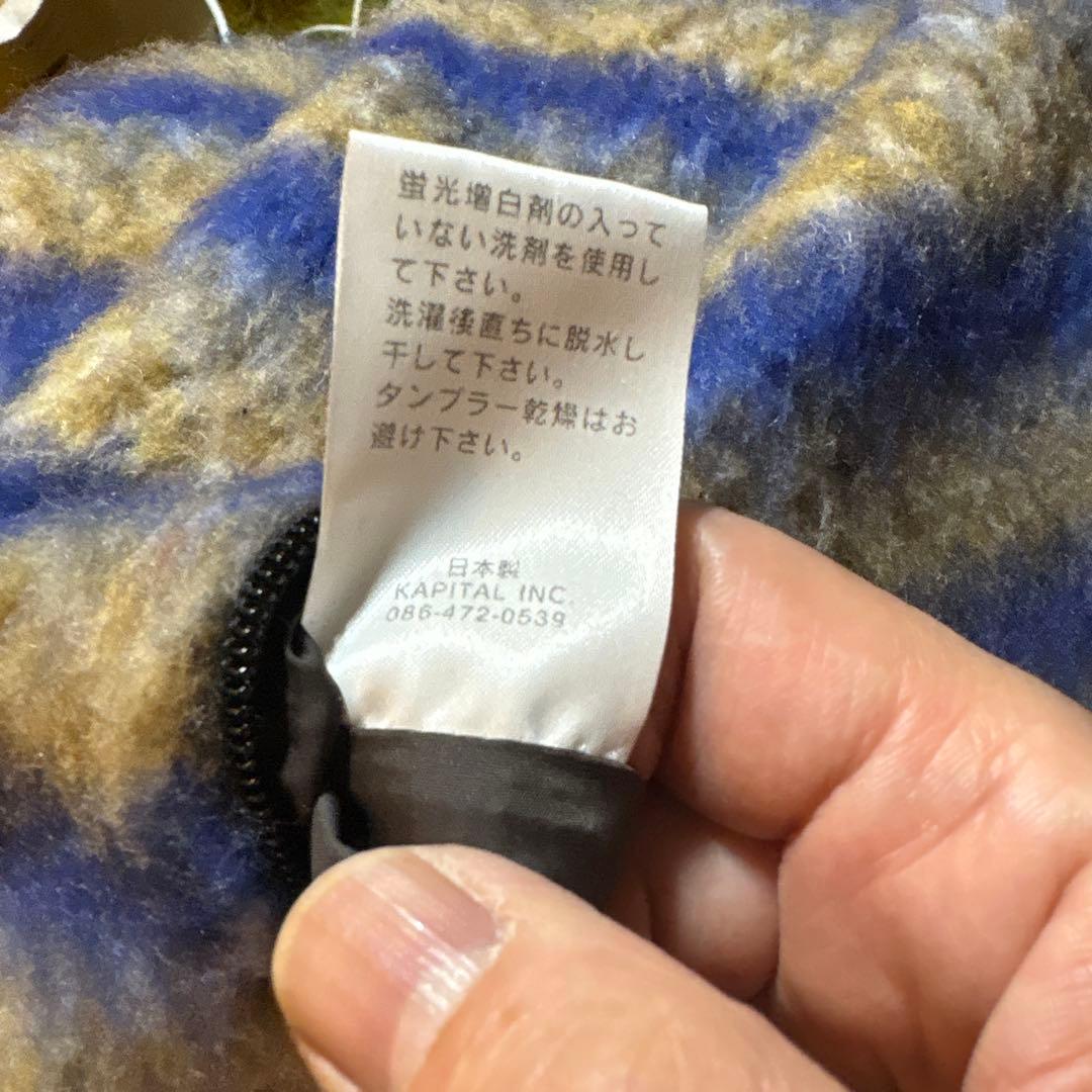 キャピタル kapitalリバーシブルジップアップベスト