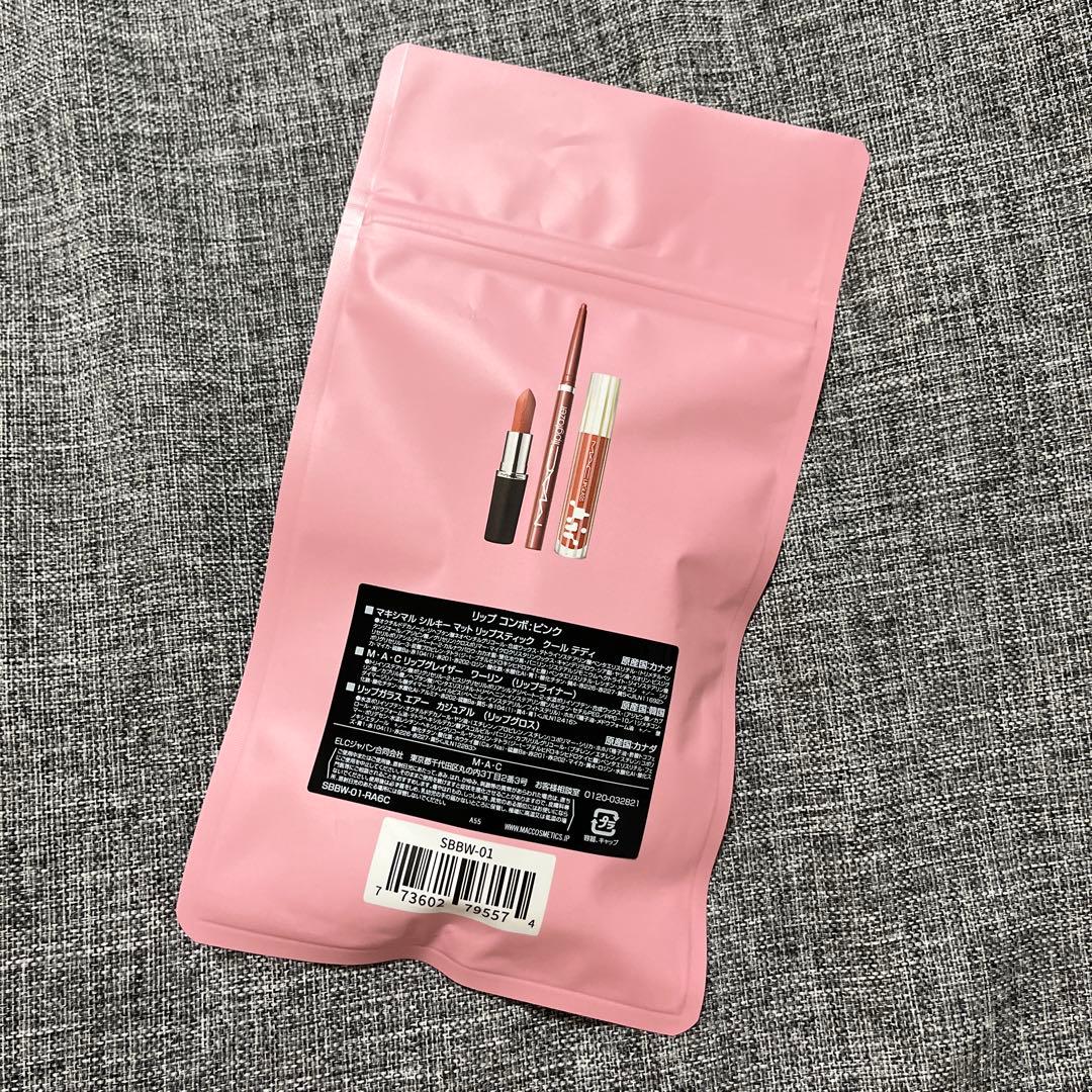 M・A・C MAC リップコンボ ピンク 水越みさと コラボ リップ 限定