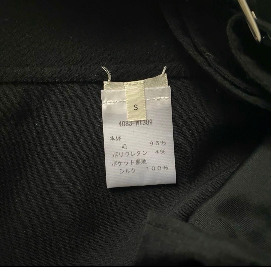 【simayamaです】THE ROW オールインワン　MARGARET