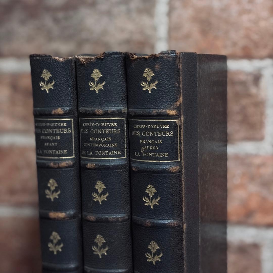 革装丁の洋書【3set】　古書　アンティーク　ヴィンテージ