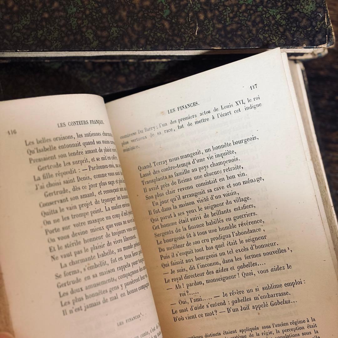 革装丁の洋書【3set】　古書　アンティーク　ヴィンテージ