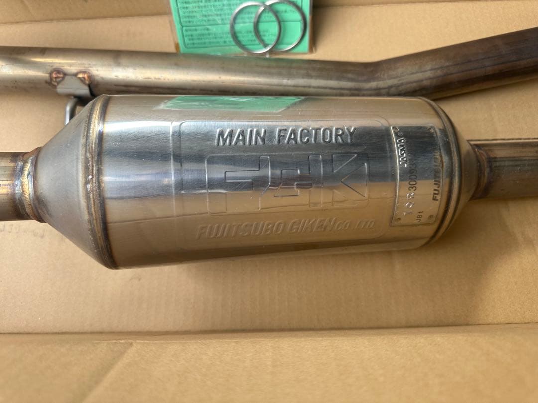 コペンl880kマフラー