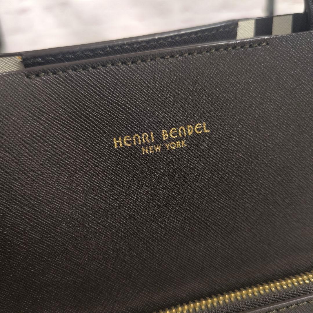 【kristen様】ヘンリベンデル　サフィアーノレザー　トートバッグ　ストライプ