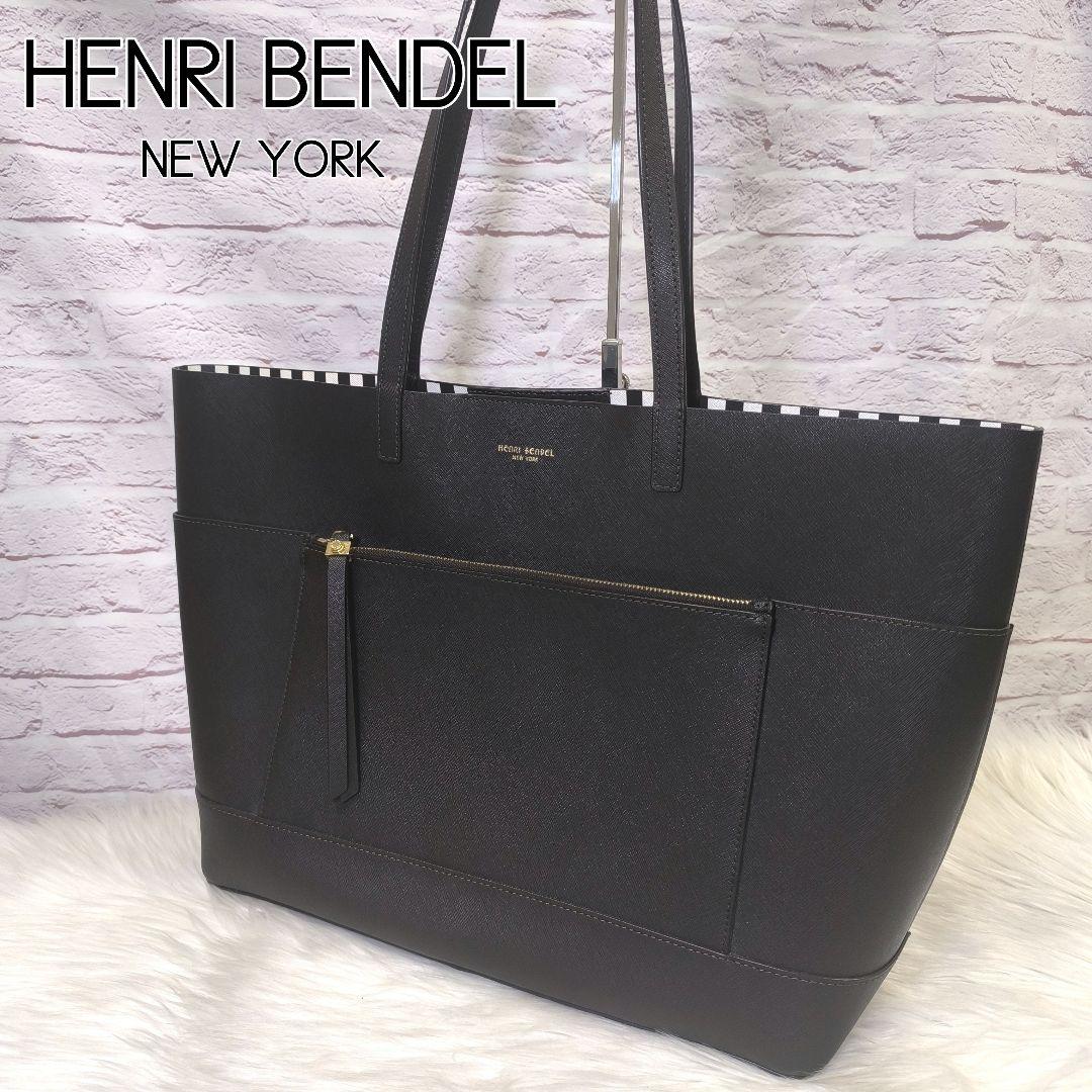 【kristen様】ヘンリベンデル　サフィアーノレザー　トートバッグ　ストライプ
