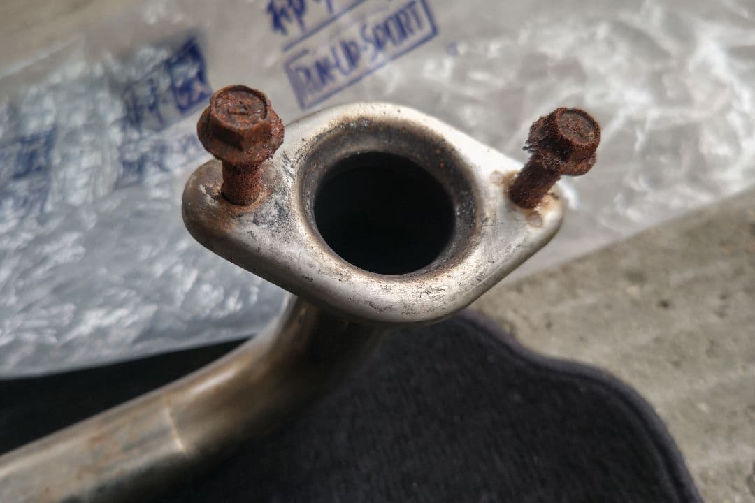 KAKIMOTO RACING マフラー GT box 06&S