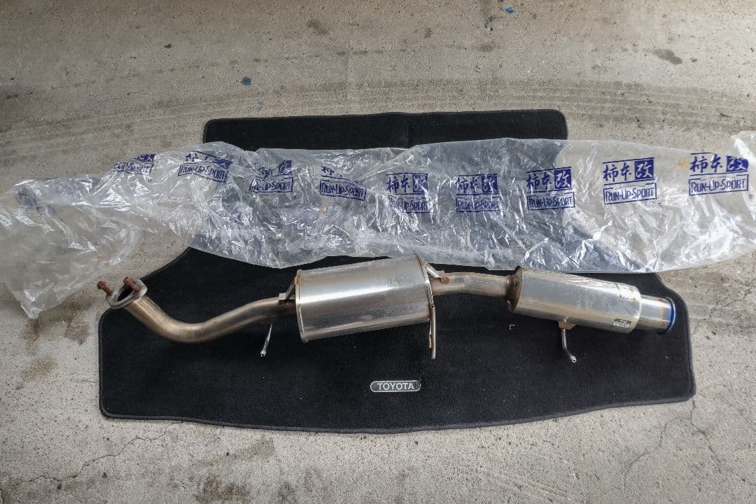 KAKIMOTO RACING マフラー GT box 06&S