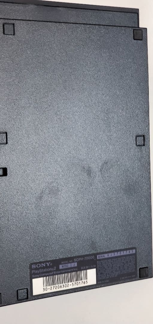 【美品】SONY 本体　ソニー　PS2　プレイステーション