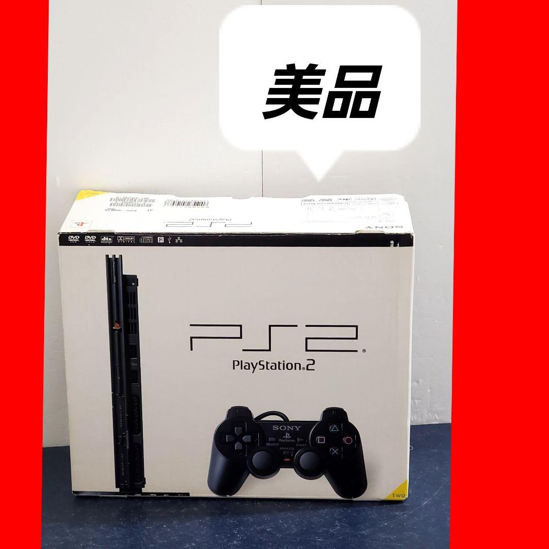 【美品】SONY 本体　ソニー　PS2　プレイステーション