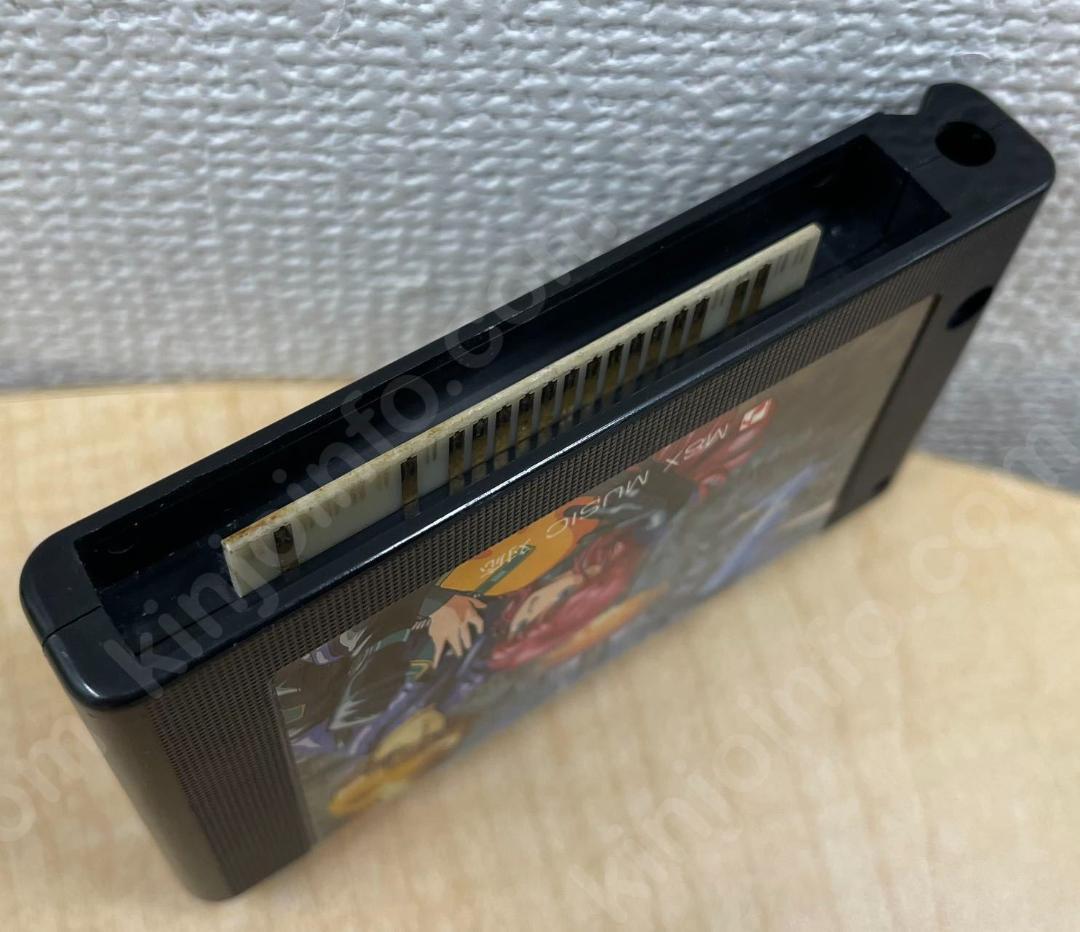 ★週末セール★アレスタ（aleste）【中古・MSX日本版】