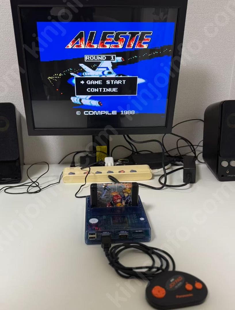 ★週末セール★アレスタ（aleste）【中古・MSX日本版】