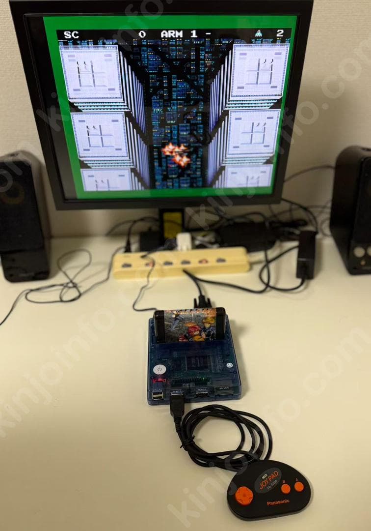 ★週末セール★アレスタ（aleste）【中古・MSX日本版】