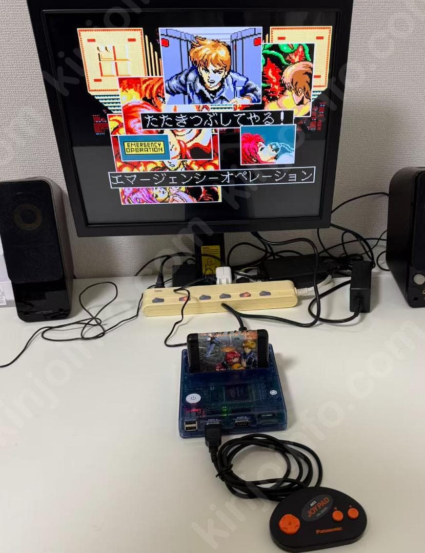 ★週末セール★アレスタ（aleste）【中古・MSX日本版】