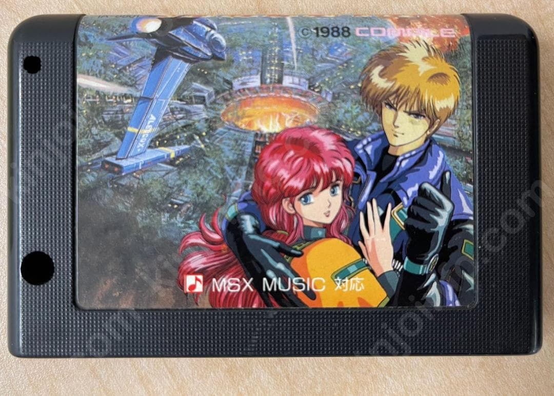 ★週末セール★アレスタ（aleste）【中古・MSX日本版】