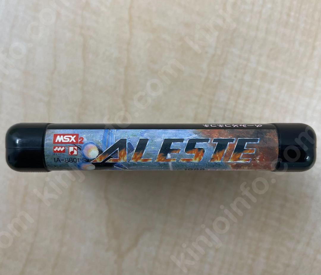 ★週末セール★アレスタ（aleste）【中古・MSX日本版】