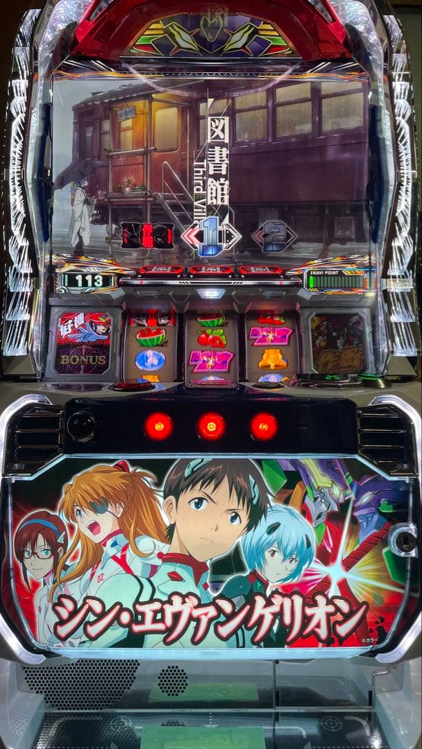 スマスロ　シン・エヴァンゲリオン