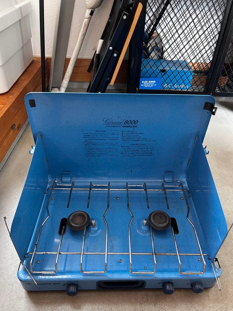 アウトドアいろいろセット