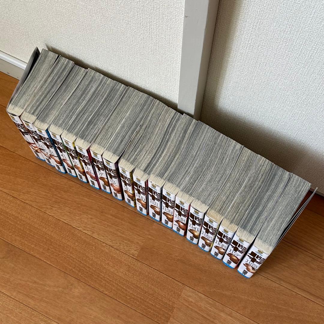 【美品】バキ 新装版 18巻セット 全巻セット